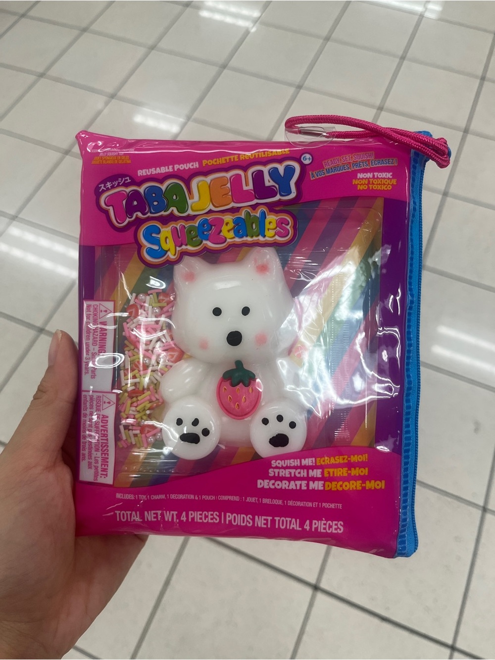 TABA JELLY SQUISHY White Bear Plush with Pink Strawberry and sprinkles BRAND NEW